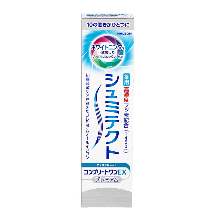 日本 舒适达 高级多效护理 美白牙膏 薄荷味