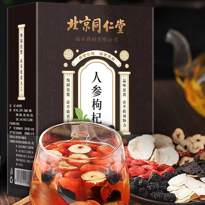 Ginseng and wolfberry tea ginseng five treasures tea 5g*30 bags 150g 150 g