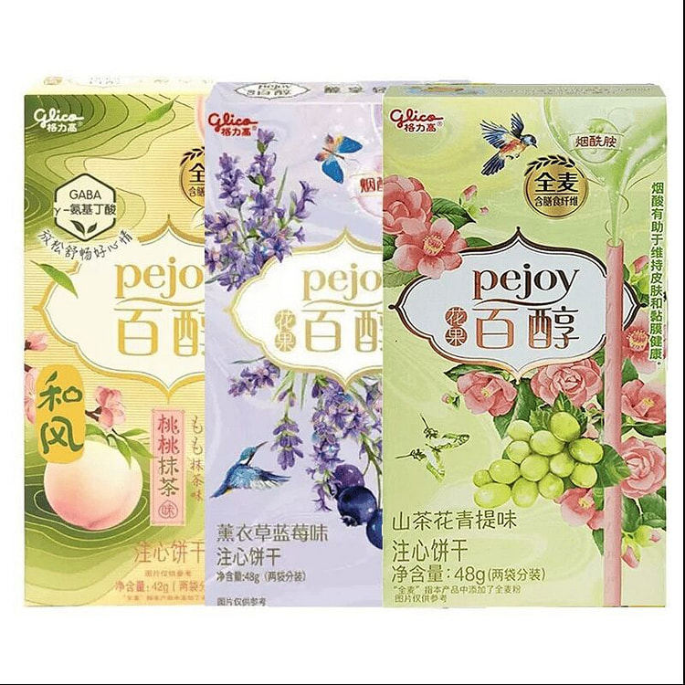 格力高季节限定百醇和风茶风花果系列3盒装 138 克