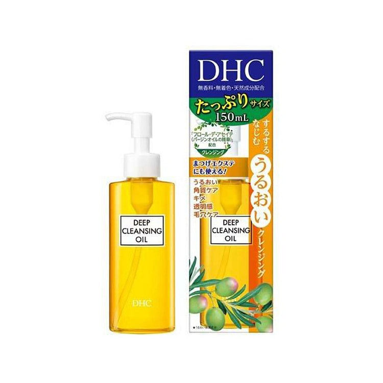 DHC 药用 深层 清洁 卸妆油 150ml