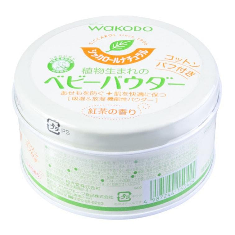 weee product zoom image