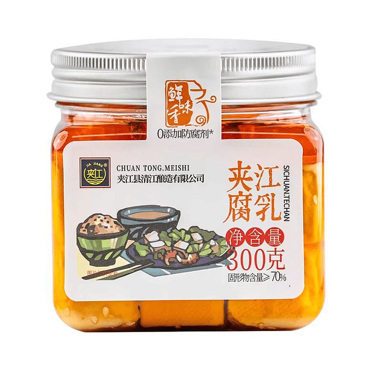 夹江  鲜香豆腐乳（有红油 微辣）300g*1瓶 300 克