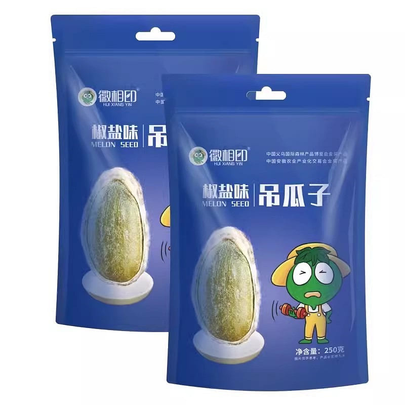Seal hanging roasted melon seeds non-trichosanthes pepper salt flavor 250g/ bag 250 g