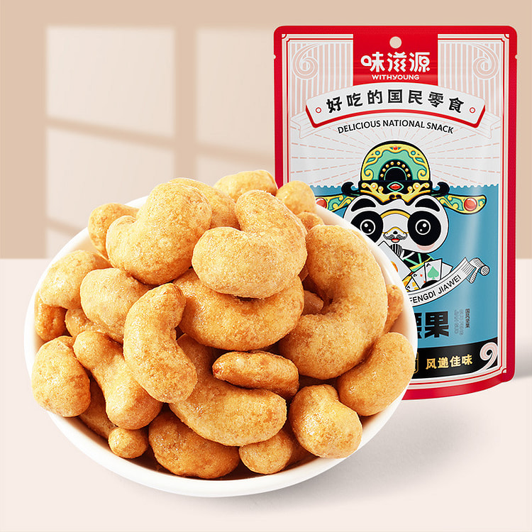 味滋源 炭烧腰果 60g