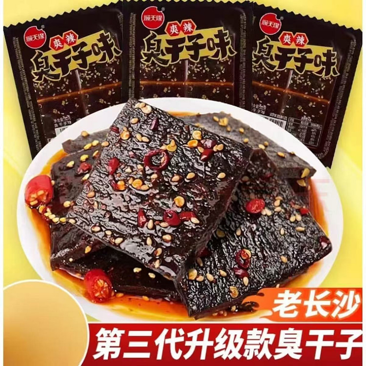 Dried spicy Sticks Childhood classic 1 pack 30g