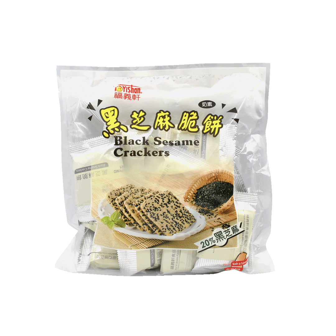 Fuyishan – Black Sesame Crackers (Large Bulk) 320 g