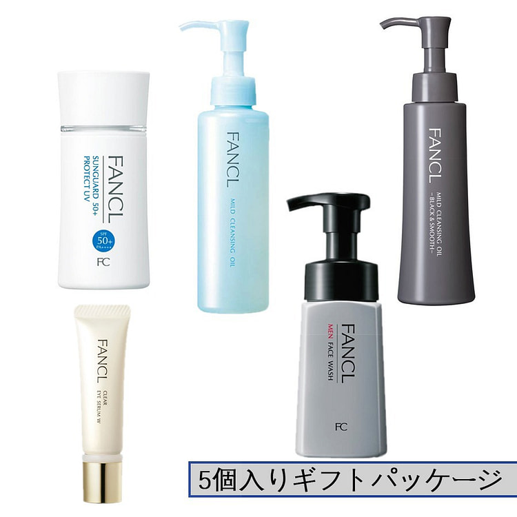 ファンコ クレンジング・メイク落とし・日焼け止め化粧品5点ギフトパック
