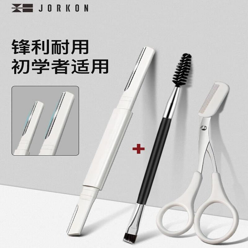Eyebrow Razor and Brush Kit 1 bottle