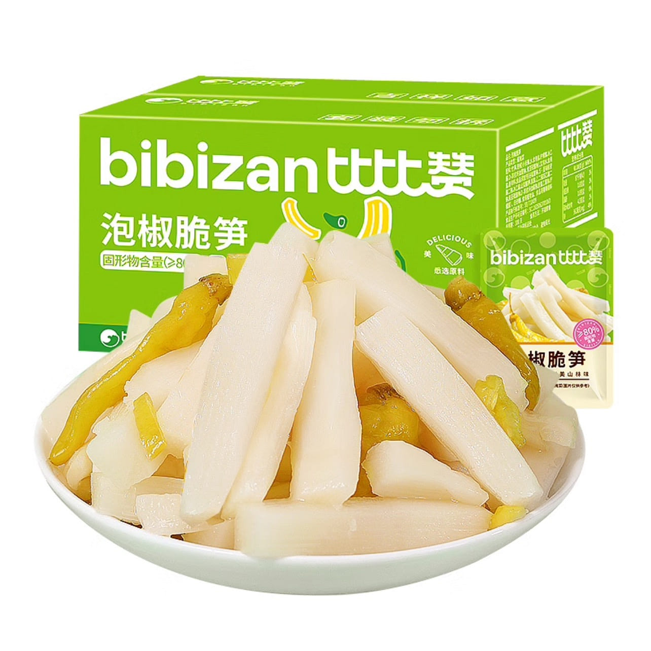 BIBIZAN Pickled Bamboo Shoots 250 g