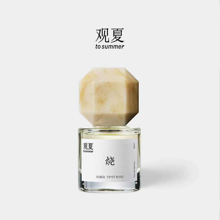 观夏玫瑰烧香水