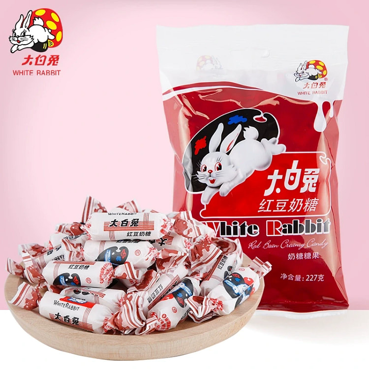 冠生园大白兔奶糖红豆味
