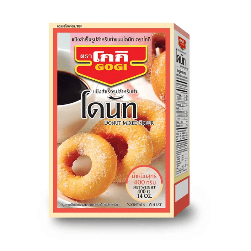 weee product zoom image