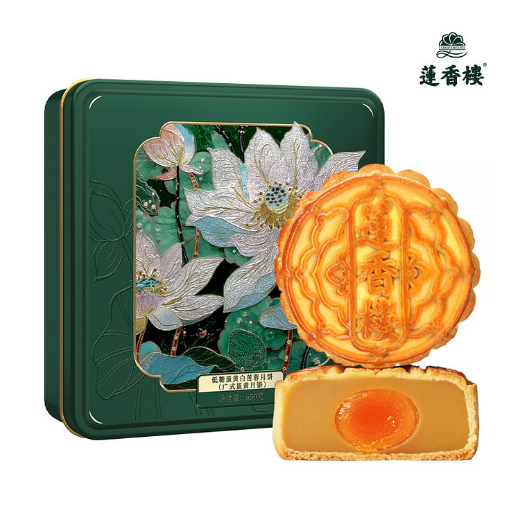 Low-Sugar Double Yolk White Lotus Mooncake