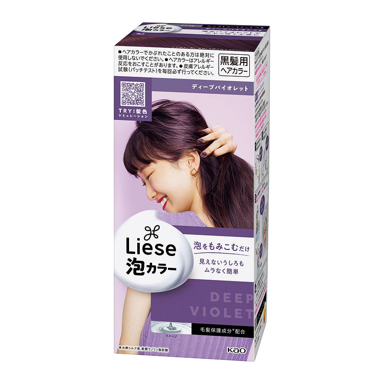 花王 Liese 泡泡润色唇膏 - 深紫罗兰