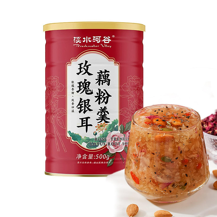 藕粉羹 玫瑰银耳藕粉羹，莲藕粉汤500克 无添加剂 红枣葡萄干南瓜子山楂杏仁枸杞混合营养补充剂，简单3步制作美味即时早餐，微波炉食品，1罐，美国仓库发
