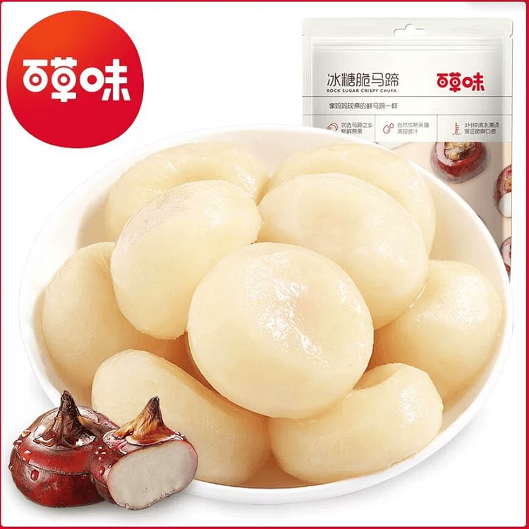 Be & Cheery Rock Sugar Crispy Water Chestnuts 108g 108 g
