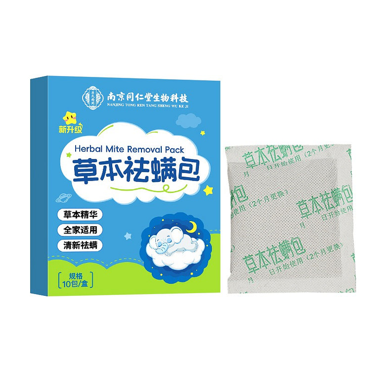 南京同仁堂 除螨包 艾草祛螨包 10g/包 10包 1 盒