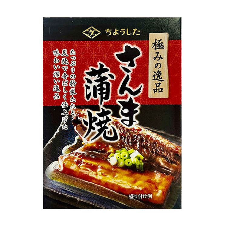 田原缶詰 極みの逸品さんま蒲焼 100 グラム
