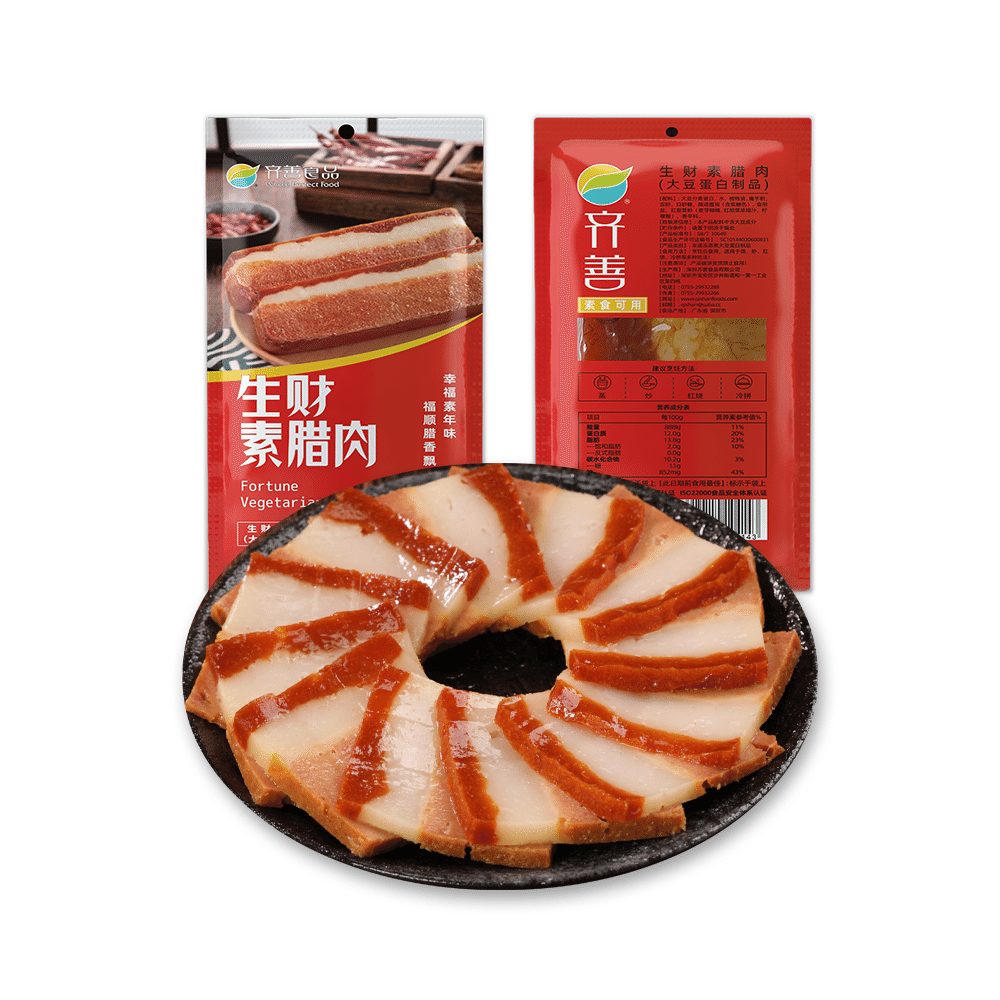 齐善食品|生财素腊肉 豆制品 180 克