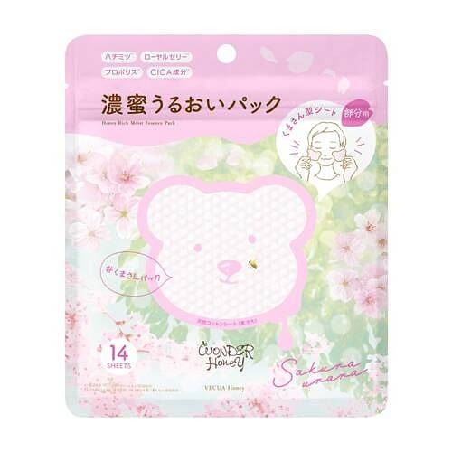 VECYA HONEY Sakura Limited Facial Mask 14pcs 1 each