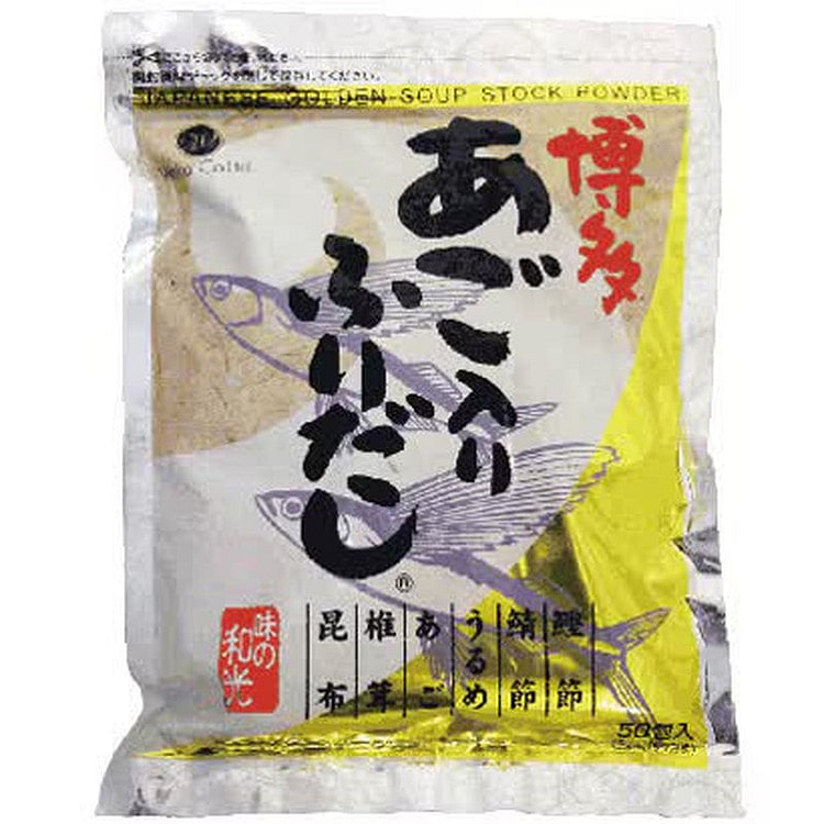 Wako Hakata 飞鱼苗鱼汤 50 包 1 份