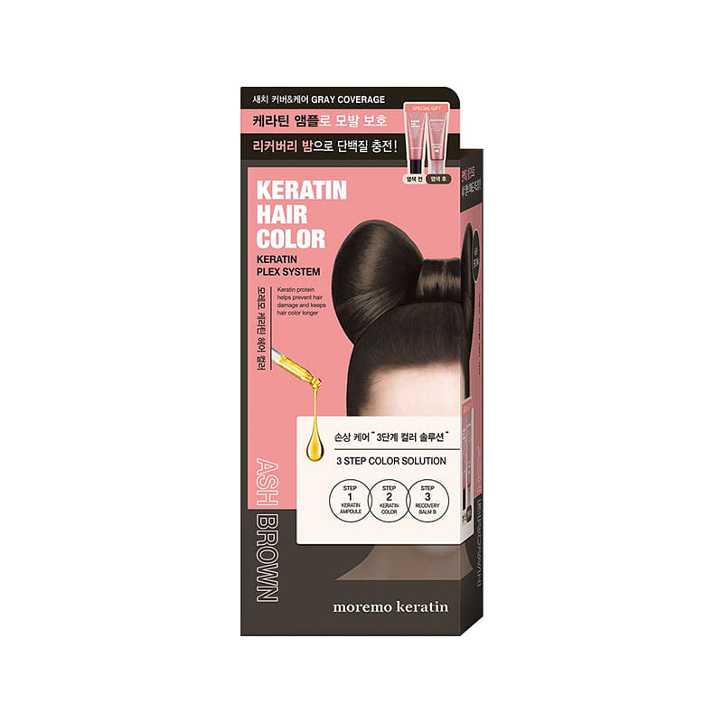 Moremo Ash Brown Keratin Hair Color 120g 1 each