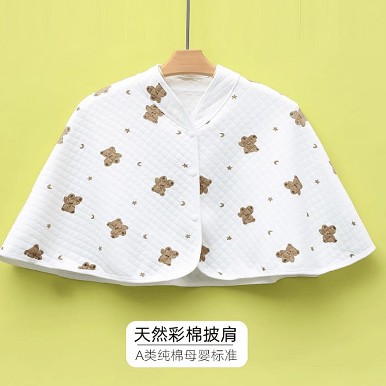 Shawl for all seasons, air-conditioned room breast 1 each