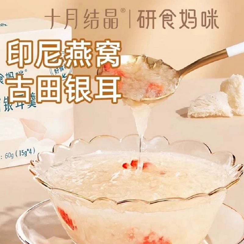 silver ear soup 60 g