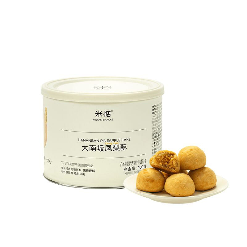 Midian Dananban Pineapple Cake 160g 160 g