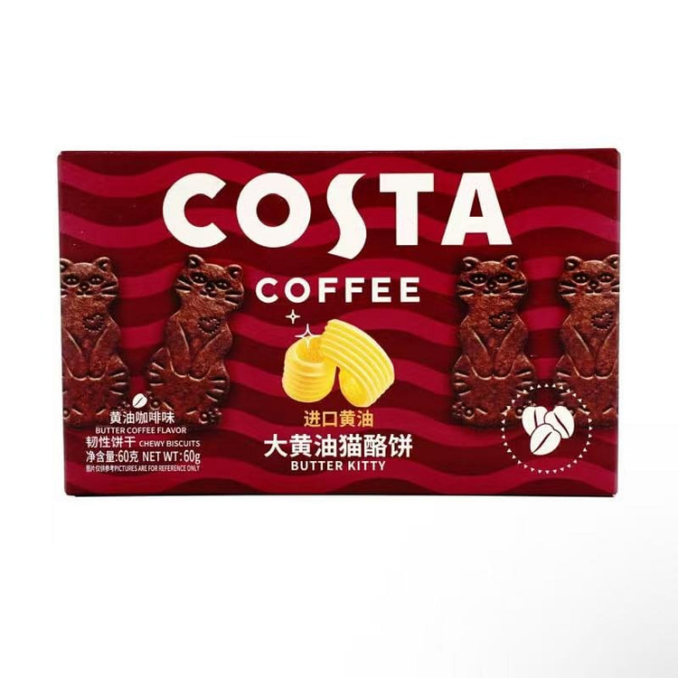 COSTA 大黄油猫酪饼干 黄油咖啡味 60 克