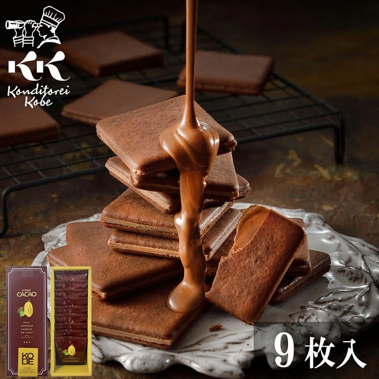 Kobe Milk Chocolate Cookie 9 pcs 1 box