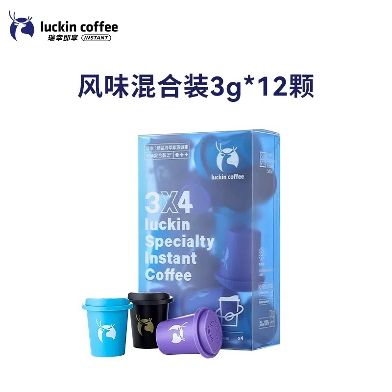 weee product zoom image