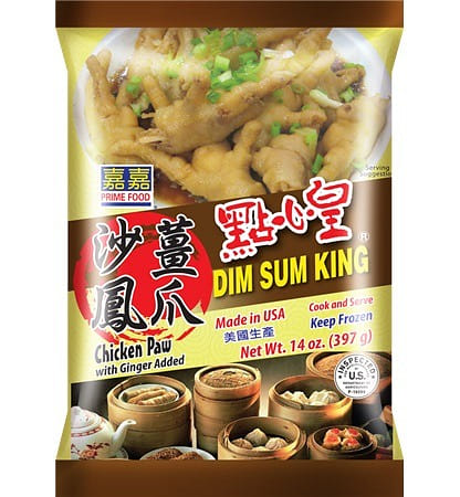 weee product zoom image
