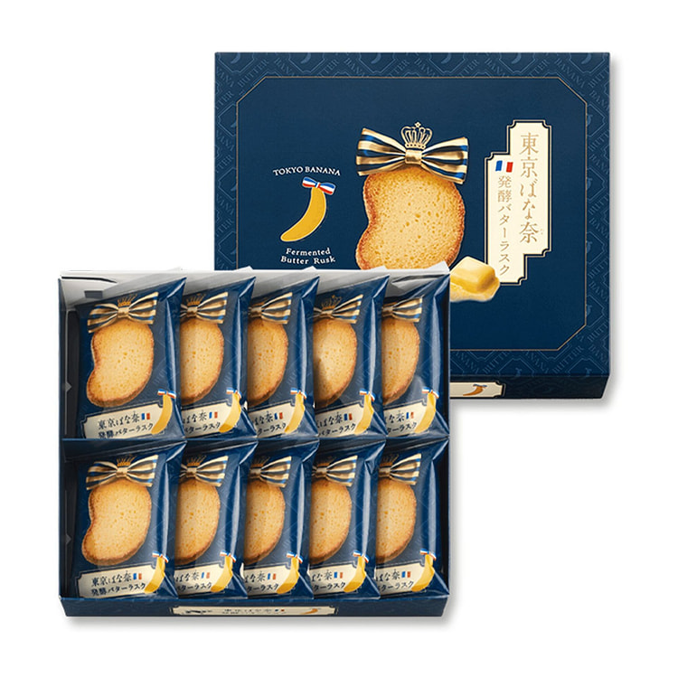 TOKYO BANANA Fermentated Butter Gateau Rusk 20pc 1 each