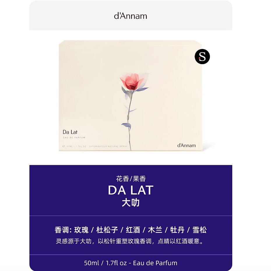 d’Annam Perfume Da Lat 50 ml