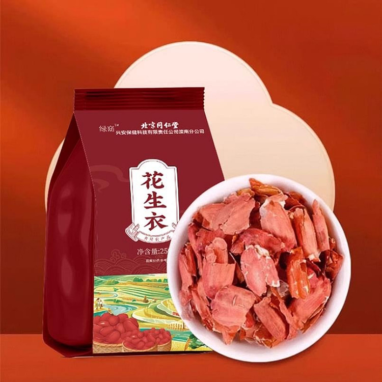 北京同仁堂 花生衣 250g红皮血小板红皮花生衣 新货红花生衣皮五红汤