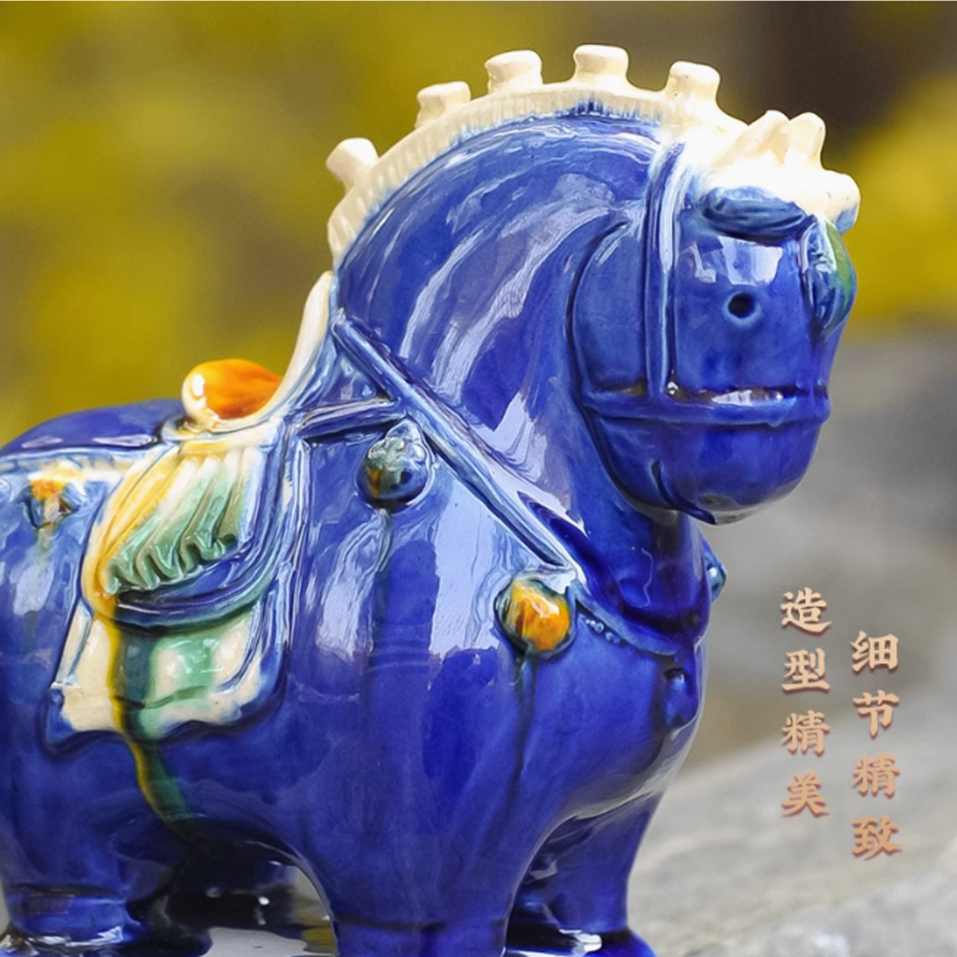 中国　唐代　藍釉俑　猫　珍品　I40-3 唐代筆記vol.48 洛克菲勒三世收藏：亞洲協會，唐三彩藍釉坐姿女俑