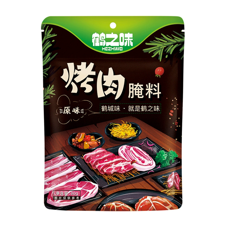 鹤之味 烤肉腌料30g*4袋 烧烤煨肉拌肉料五花肉烤翅调料粉