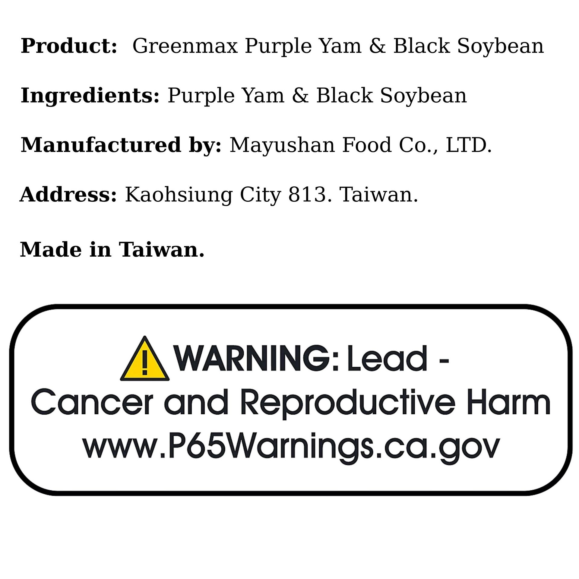 Get Greenmax Purple Yam & Black Soybean 360g Delivered | Weee