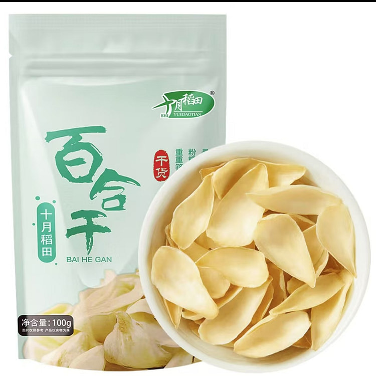 十月稻田 百合干   银耳莲子桂圆枸杞羹煲汤食材