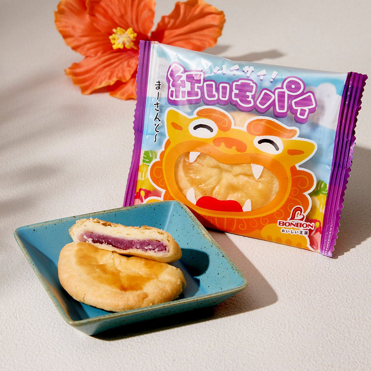 Okinawan Purple Sweet Potato Pie