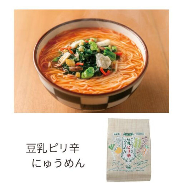 日本直邮【不含动物及鱼贝类成分】素食豆奶辛辣面1食