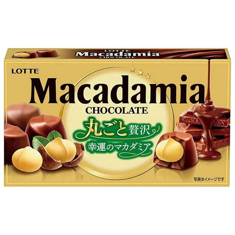 Lotte Macadamia Chocolate 9 pieces