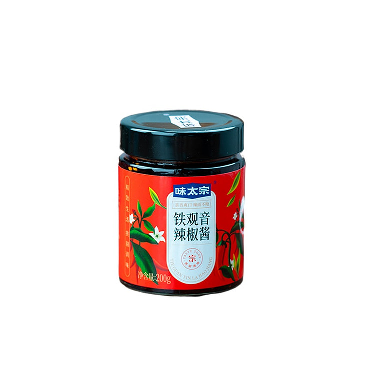 味太宗下饭菜铁观音辣椒酱200g*1瓶