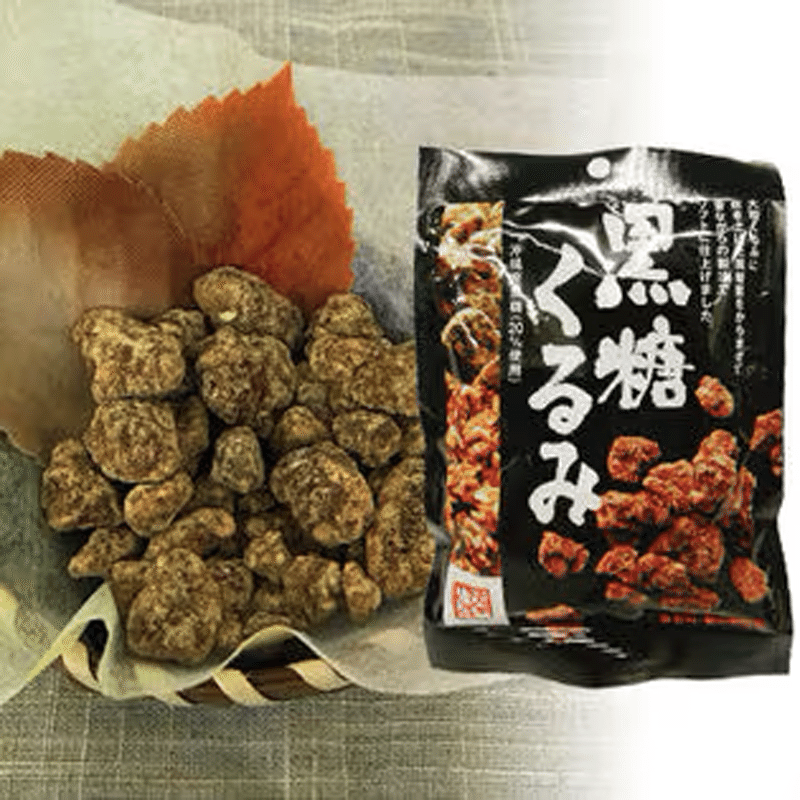 Iwata Corporation Brown Sugar Walnuts 70g 70 g