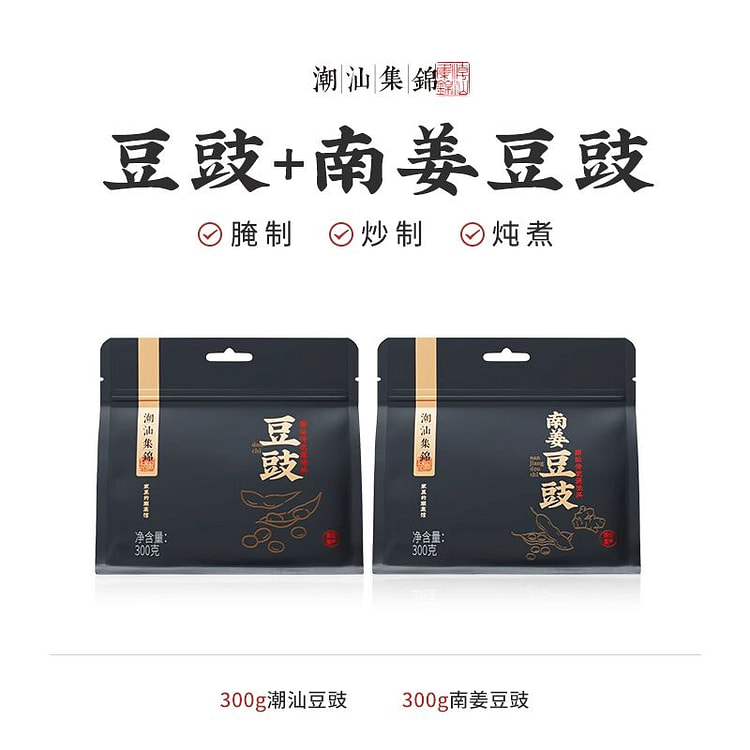 Ginger and fermented black beans + fermented black 600 g