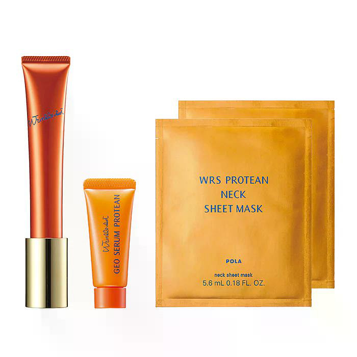 POLA Wrinkle Shot Season Special Kit V