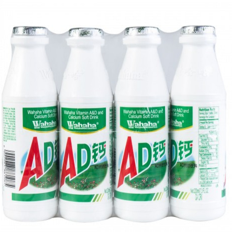 Wahaha AD calcium milk 4 bottles in a row 880ml