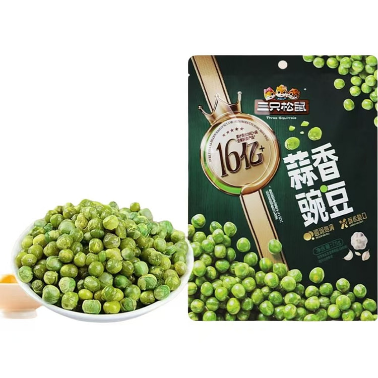 三只松鼠蒜香豌豆75g*1袋 75 克