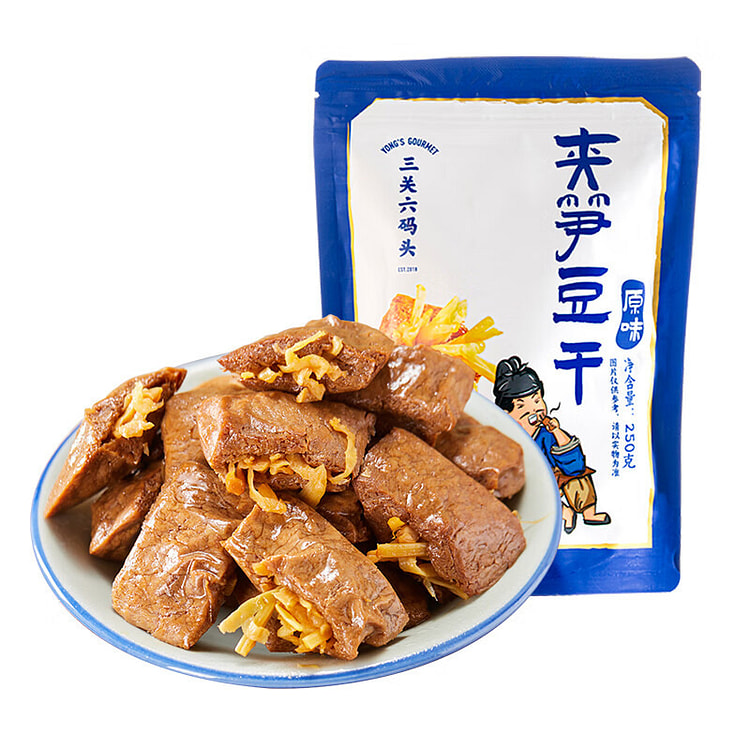 夹笋豆干 浙江老宁波土特产风味特色全国各地零食小吃 250 克